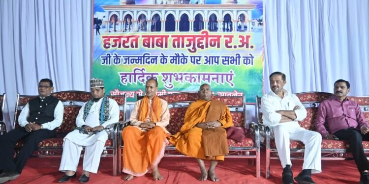 वाघोडा माईन येथे संत ताजुद्दिन बाबा जन्मोत्सव मोठ्या उत्साहात साजरा.