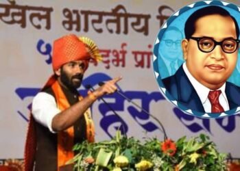 आज डॉ. बाबासाहेब जिवंत असते तर महाकुंभात जाऊन अंघोळ करणारे ते पहिले, डॉ.बाबासाहेब व भारतीय संविधाना बद्दल अभाविप नेत्याचे वादग्रस्त विधान.