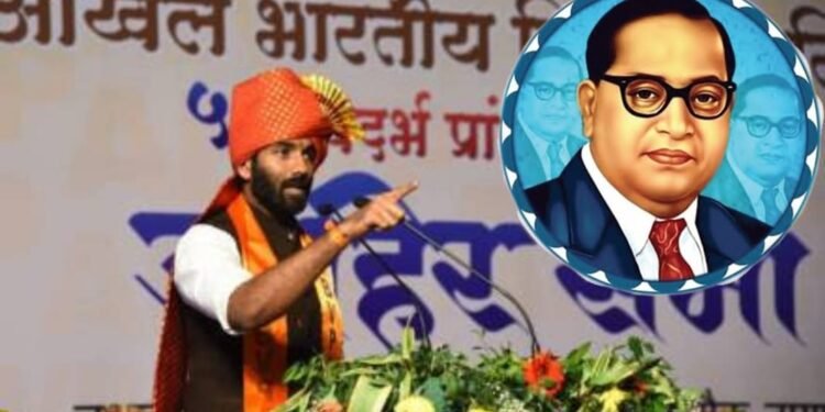 आज डॉ. बाबासाहेब जिवंत असते तर महाकुंभात जाऊन अंघोळ करणारे ते पहिले, डॉ.बाबासाहेब व भारतीय संविधाना बद्दल अभाविप नेत्याचे वादग्रस्त विधान.