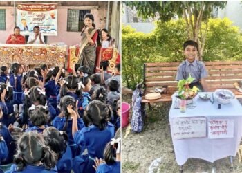 जि. प. प्राथमिक शाळा शेकापूर (बाई) येथे विद्यार्थ्यांचा बाल आनंद मेळावा उत्साहात संपन्न.