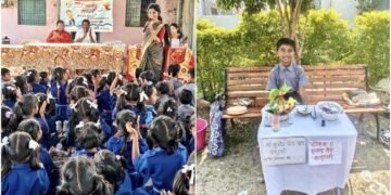 जि. प. प्राथमिक शाळा शेकापूर (बाई) येथे विद्यार्थ्यांचा बाल आनंद मेळावा उत्साहात संपन्न.