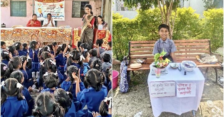 जि. प. प्राथमिक शाळा शेकापूर (बाई) येथे विद्यार्थ्यांचा बाल आनंद मेळावा उत्साहात संपन्न.