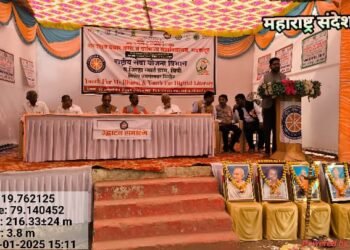 शरदराव पवार महाविद्यालयाच्या राष्ट्रीय सेवा योजना शिबिराचे उद्घाटन.