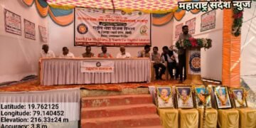 शरदराव पवार महाविद्यालयाच्या राष्ट्रीय सेवा योजना शिबिराचे उद्घाटन.