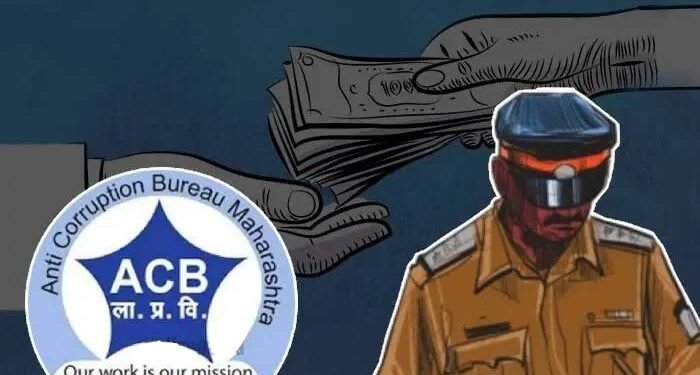 चंद्रपूर: लाचखोर पोलीस उपनिरीक्षकाला 50 हजाराची लाच घेतला लाच लुचपत प्रतिबंधक विभागाने ठोकल्या बेड्या.