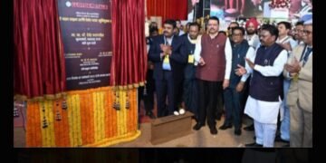 लॉयड मेटल्स अँड एनर्जी लिमिटेड कंपनी च्या पोलाद कारखान्यासह विविध प्रकल्पांचे बुधवारी १ जानेवारी २०२५ रोजी गडचिरोली येथे  फडणवीस यांच्या हस्ते उद्घाटन आणि भूमिपूजन.