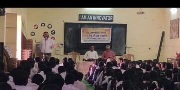 भारत विद्यालय हिंगणघाट येथे दहावी नंतर काय करावे, आईटी आणि जेईई मार्गदर्शन वर्गाचे आयोजन.