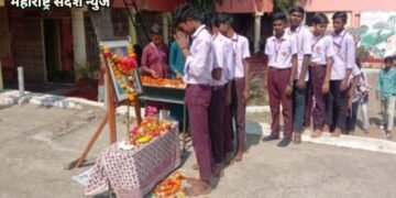 भारत विद्यालयात वसंत पचंमी उत्सव साजरा, विद्यार्थ्यानी केले माता सरस्वतीचे पूजन व समर्पण.