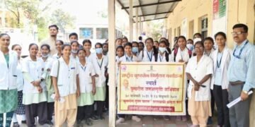 कृष्ठरोग जनजागृती मोहीम अंतर्गत सावनेर शहरातील सर्व खाजगी वैद्यकीय व्यावसायिक यांची कार्यशाळा संपन्न.