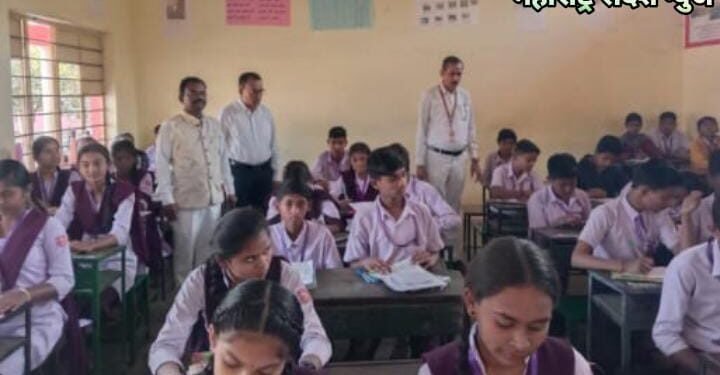 हिंगणघाट तालुक्यात संस्कृती ज्ञान परीक्षा उत्साहात, 5000 पेक्षा जास्त विद्यार्थ्याचा व 30 शाळांनी घेतला सहभाग.