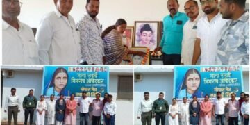 माता रमाबाई भीमराव आंबेडकर यांची १२७ व्या जयंती निमित्ताने मोफत नेत्र तपासणी शिबिराचे आयोजन.