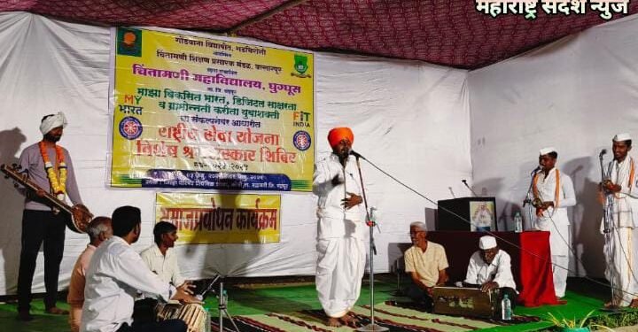 कोची येते राष्ट्रीय सेवा योजनाच्या शिबिरात डॉ. सावंत यांचे कीर्तनातून समाज प्रबोधन.