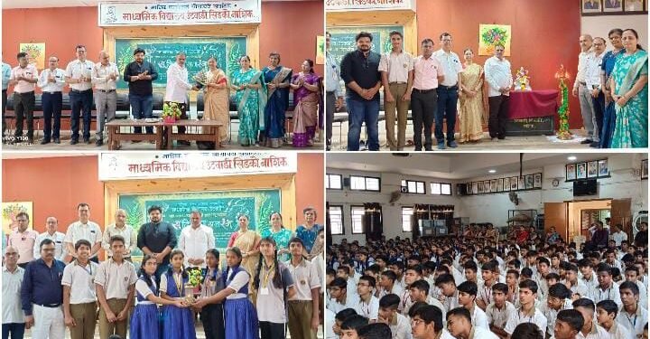 नाशिक एज्युकेशन सोसायटीच्या माध्यमिक विद्यालय, उंटवाडी इयत्ता १० विच्या विद्यार्थांच्या सदिच्छा समारंभ संपन्न.