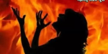 विदर्भात घडल भयंकर कांड: 18 वर्षीय गर्भवती तरुणीची हत्या करून मृतदेह शेतात जाळला.