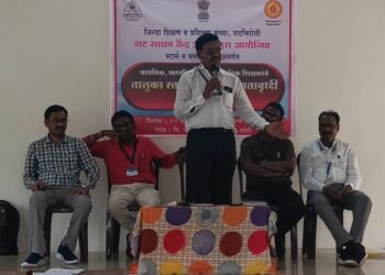 अहेरी येथे तालुका स्तरीय शिक्षक क्षमता वृद्धी प्रशिक्षणाचे उद्घाटन.