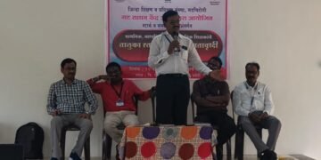 अहेरी येथे तालुका स्तरीय शिक्षक क्षमता वृद्धी प्रशिक्षणाचे उद्घाटन.