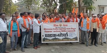स्मार्ट प्रीपेड मीटर विरोधात शिवसेना (उद्धव बाळासाहेब ठाकरे) पक्ष तर्फे हिंगणघाट निषेध मोर्चा.