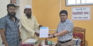 खाजगी क्लासेस (अकॅडमी) ची चौकशी करा सेवक कामगार संघटनेकडून जिल्हा शिक्षणाधिकारी यांना मागणी.