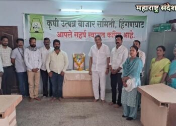 उत्पन्न बाजार समिती कॉटन मार्केट यार्ड हिंगणघाट येथे श्री संत रविदास महाराज यांची जयंती साजरी.