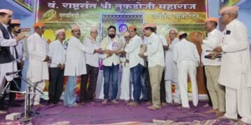 भव्य खंजेरी भजन स्पर्धेचे अतुल वांदिले यांच्या हस्ते उद्घाटन, गुरुदेव सेवा मंडळ द्वारा भव्य भजन खंजेरी स्पर्धा आयोजित.