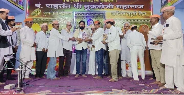 भव्य खंजेरी भजन स्पर्धेचे अतुल वांदिले यांच्या हस्ते उद्घाटन, गुरुदेव सेवा मंडळ द्वारा भव्य भजन खंजेरी स्पर्धा आयोजित.