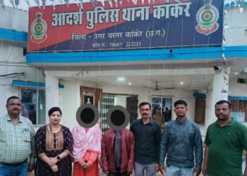 9 महिन्यापूर्वी पळून नेलेल्या अल्पवयीन मुलीस छत्तीसगढ राज्यातून आरोपीसह अटक.