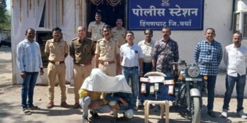 हात चालाकीने एटीएम बदली करून एटीएम मधून पैसे विड्राल करणाऱ्या दोघांना  पोलिसांनी ठोकल्या बेड्या.