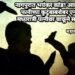 नागपुरात भयंकर कांड! आदल्या दिवशी पत्नीच्या कुटुंबाबरोबर एन्जॉय, मग मध्यरात्री पत्नीवर चाकूने सपासप वार.