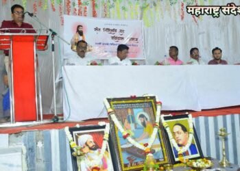 हिंगणघाट येथे हराळे मराठी चर्मकार समाजाचा परिचय मेळावा संपन्न.