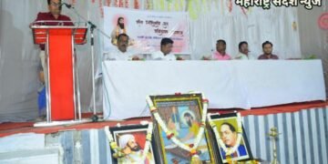 हिंगणघाट येथे हराळे मराठी चर्मकार समाजाचा परिचय मेळावा संपन्न.