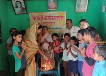 नवसंजीवनी सार्वजनिक वाचनालयाच्या वतीने  शिवजयंत्ती उत्साहात साजरी.