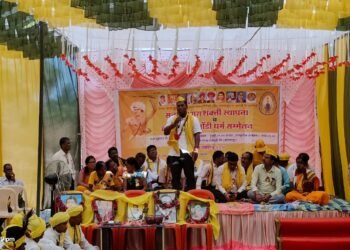 सल्ला गागरा शक्ती स्थापना व कोया पुनेम गोंडी धर्म सम्मेलन.