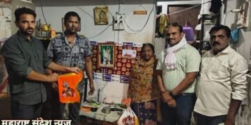 रक्ताच्या नात्यापेक्षा मित्रत्वाचे नाते मोठे,  मित्राच्या संकट काळी जुन्या मित्रांनी केली कुटुंबाला मदत.