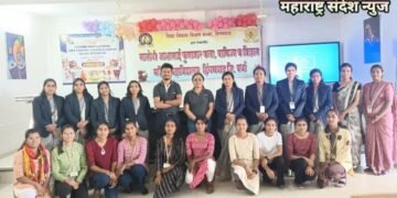 हिंगणघाट: मातोश्री महिला महाविद्यालयात विज्ञान विभागातर्फे कॅम्पस प्लेसमेंट ड्राईव्ह चे आयोजन.