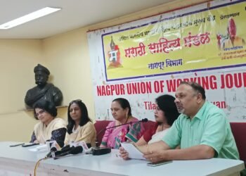 अकराव्या अखिल भारतीय मराठी साहित्य संमेलनाच्या अध्यक्षपदी डॉ. सौ पुष्पा तायडे यांची निवड.