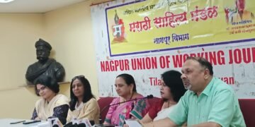 अकराव्या अखिल भारतीय मराठी साहित्य संमेलनाच्या अध्यक्षपदी डॉ. सौ पुष्पा तायडे यांची निवड.