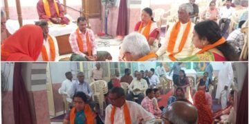 नागपूर: ऋषि जन्मोत्सव एवं बोधोत्सव संपन्न, आर्य समाज दयानंद भवन सदर में यज्ञ चिकित्सा एवं प्रशिक्षण संपन्न.