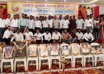 सावनेर येते धानोजे कुणबी समाजाचा भव्य वर वधू परिचय मेळावा संपन्न.