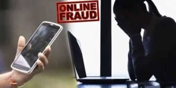 वर्धा येथील महिला डॉक्टरची 1 लाख 18 हजार रुपयाची सायबर फसवणूक, घटनेने उडाली खळबळ.