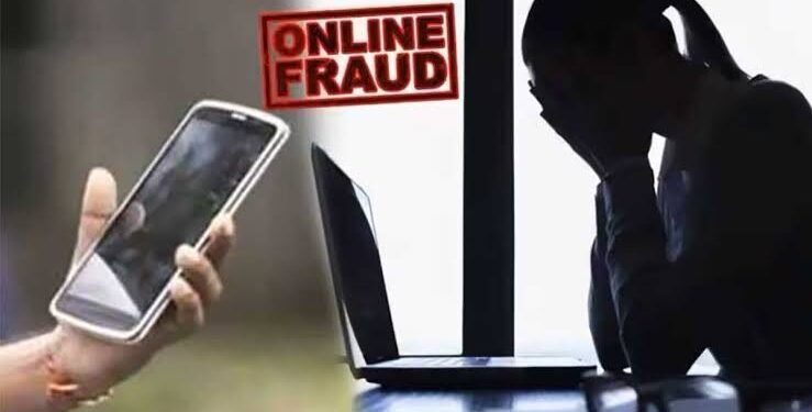 वर्धा येथील महिला डॉक्टरची 1 लाख 18 हजार रुपयाची सायबर फसवणूक, घटनेने उडाली खळबळ.