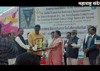 डॉ.अलका देशमुख यांना महाराष्ट्र राज्यशास्त्र व लोकप्रशासन परिषदेचा जीवन गौरव सन्मान पुरस्कार.