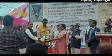 डॉ.अलका देशमुख यांना महाराष्ट्र राज्यशास्त्र व लोकप्रशासन परिषदेचा जीवन गौरव सन्मान पुरस्कार.