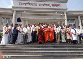 महाबोधी महा विहार बुद्धगया मुक्ती आंदोलनास सांगली जिल्ह्यातील बौद्ध विहारातील सर्व अधिकारी आणि सदस्य आणि बौद्ध समाजाचा पाठिंबा.