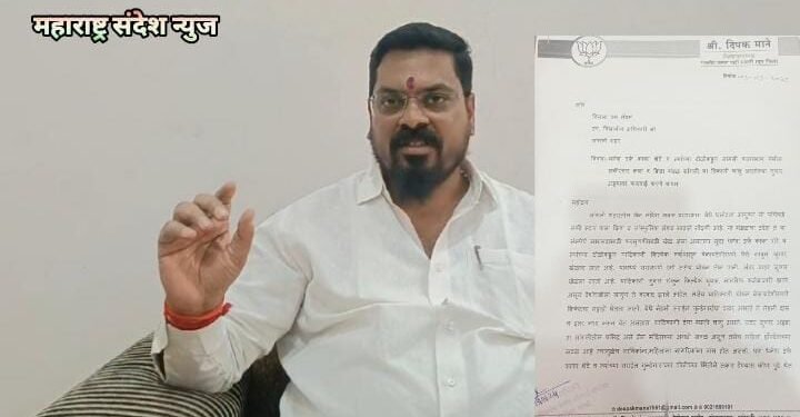 सांगलीत अवैध धंद्याला ऊत, जुगार अड्यावर कारवाई करणे बाबत भाजप नेत्याचे निवेदन.