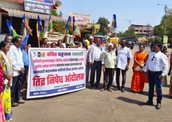 शिवनी येथिल मुलीवर अत्याचार करणा-या विकृत मानसिकतेच्या नराधमांचा वंचितने केला जाहिर निषेध.