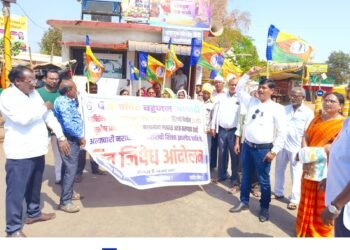 शिवनी येथिल मुलीवर अत्याचार करणा-या विकृत मानसिकतेच्या नराधमांचा वंचितने केला जाहिर निषेध.