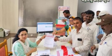 महाराष्ट्र राज्यातील वाढती गुन्हेगारी, महीला अत्याचार व अवैद्य व्यवसायाला संरक्षण देणाऱ्या गृहमंत्र्यांनी राजीनामा द्यावा.