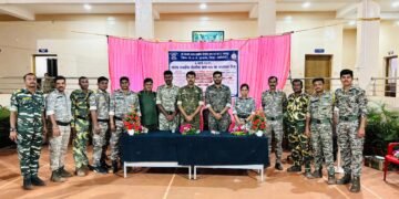 6 मार्च राज्य राखीव पोलीस दलाचा वर्धापन दिन कार्यक्रमाचा सोहळा संपन्न.