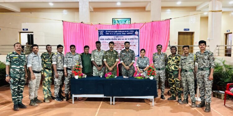 6 मार्च राज्य राखीव पोलीस दलाचा वर्धापन दिन कार्यक्रमाचा सोहळा संपन्न.