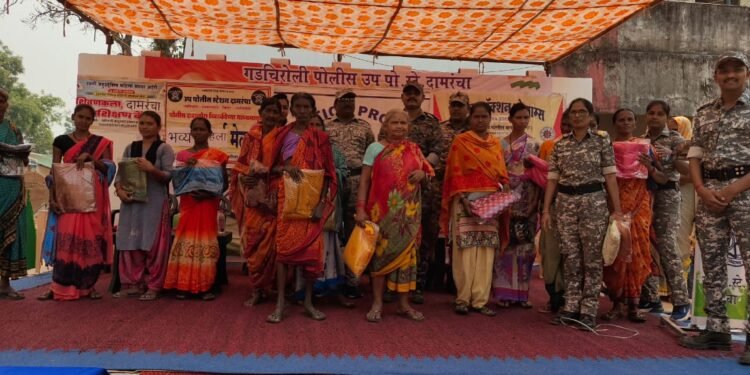 दामरंचा पोलीस स्टेशन हद्दीत दादालोरा खिडकीच्या माध्यमातून महिलादिन साजरा.